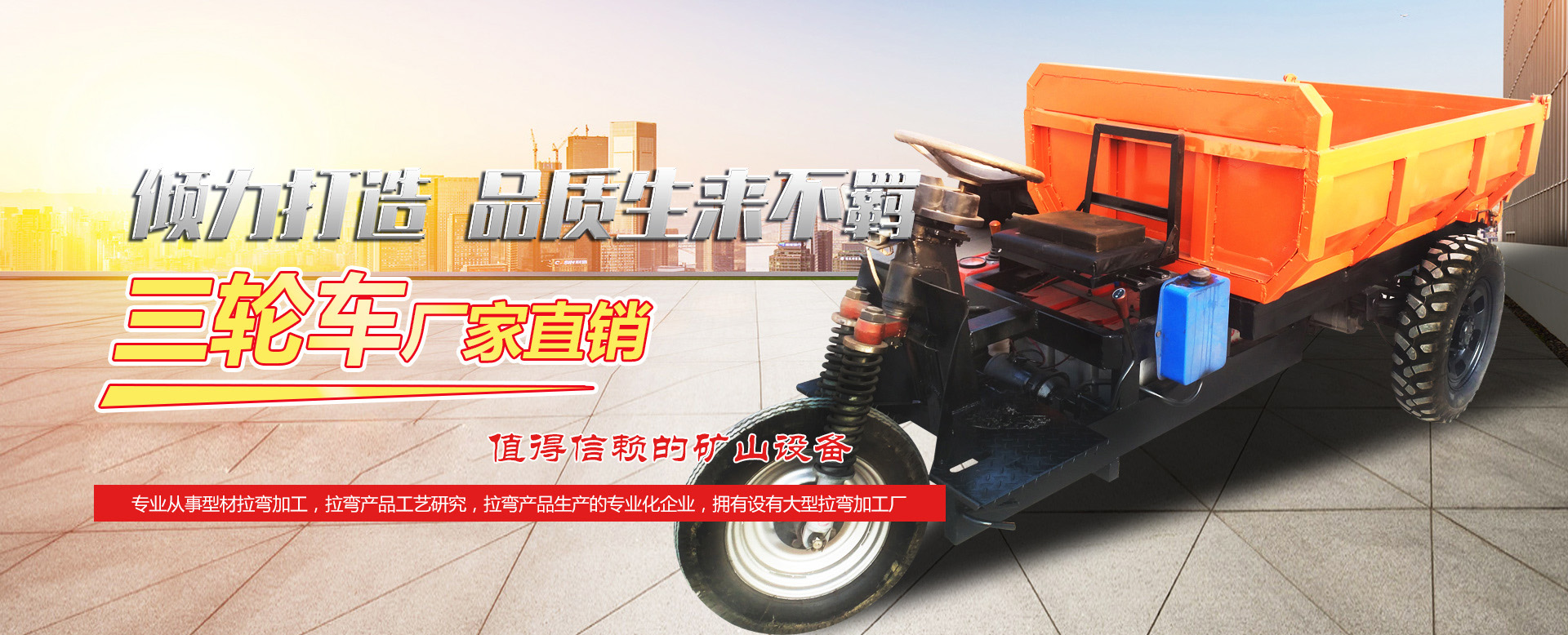 濟(jì)寧康德食品有限公司