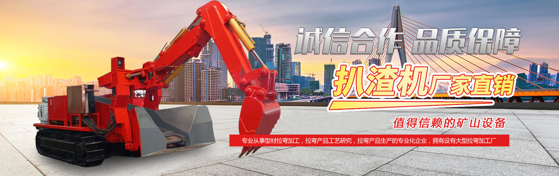 濟(jì)寧康德食品有限公司