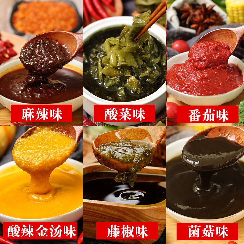 濟(jì)寧康德食品有限公司-專注于米線調(diào)味料的研究和推廣，通過ISO22000食品安全管理體系，深受顧客認(rèn)可，能快速滿足全國各地餐飲店的需求！產(chǎn)品咨詢熱線：0537-3630366