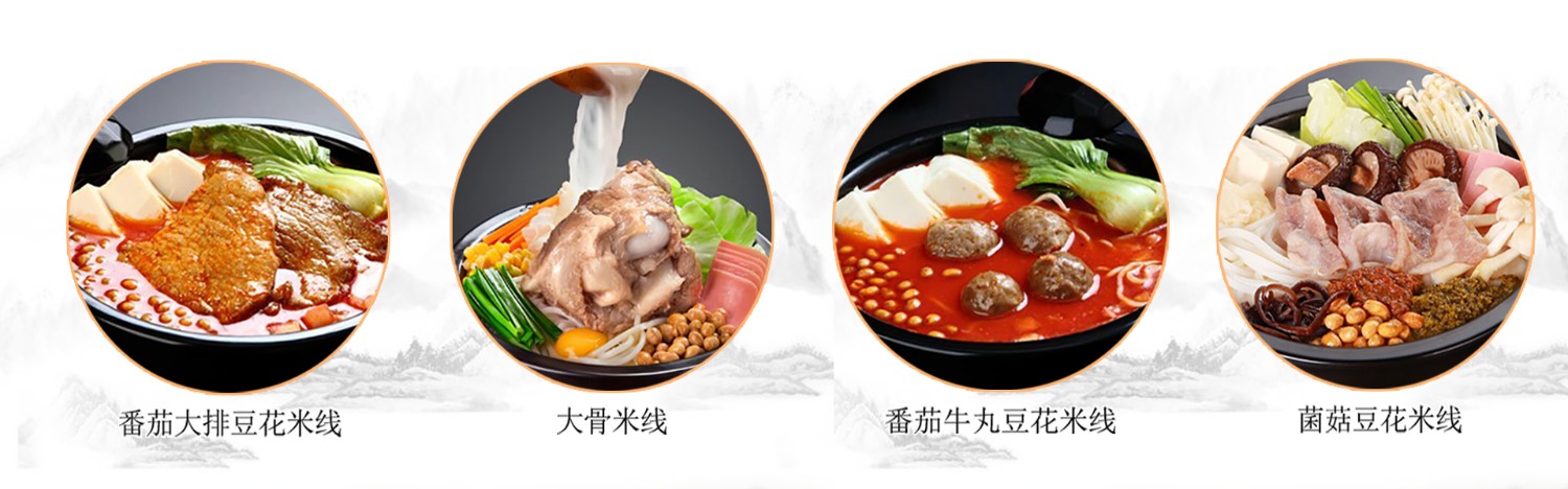 6.有強大的研發(fā)中心， 配有專業(yè)研發(fā)工程師，研發(fā)中心擁有完備的人才結(jié)構(gòu)，為客戶全心全意服務(wù)！產(chǎn)品咨詢熱線：0537-3630366