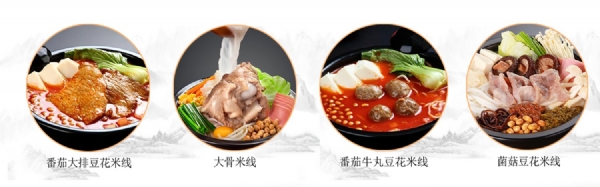 有強(qiáng)大的研發(fā)中心， 配有專業(yè)研發(fā)工程師，研發(fā)中心擁有完備的人才結(jié)構(gòu)，為客戶全心全意服務(wù)！產(chǎn)品咨詢熱線：0537-3630366