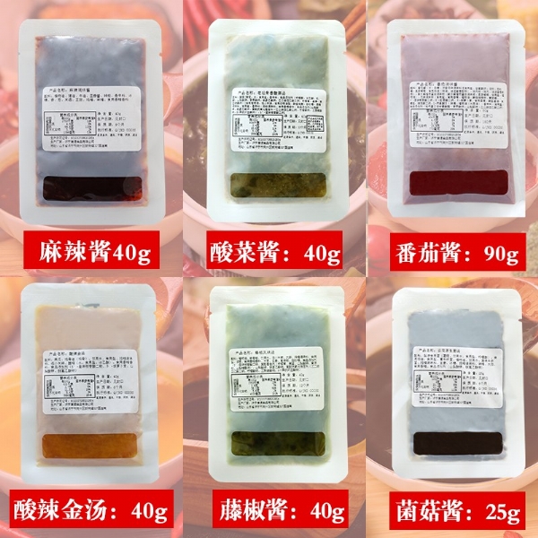 康德食品將中國(guó)味道通過(guò)傳統(tǒng)慢火熬制工藝和現(xiàn)代科技結(jié)合，為快餐界提供專業(yè)的廚房解決方案。公司提供貼牌定制，免費(fèi)送技術(shù)的服務(wù)，開(kāi)店無(wú)需大廚，簡(jiǎn)易操作，快速標(biāo)準(zhǔn)化出餐。